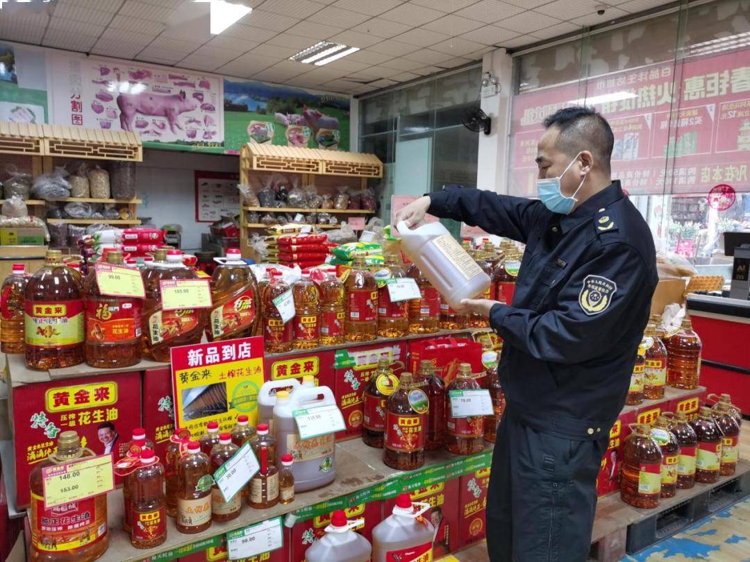 食品安全“油”我守护!民众街道开展食用油专项隐患排查整治行动