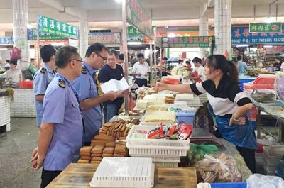 动态||筑牢食品药品安全底线 保障人民群众“舌尖上的安全”