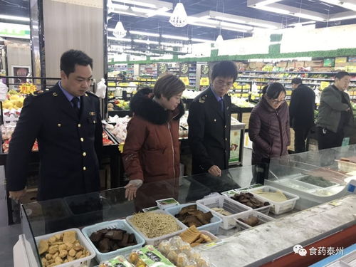 12月份市食药监局食品流通监管高新区随机检查情况通告